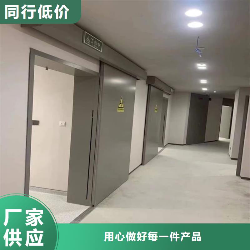 医用铅门、医用铅门厂家-认准     博创辐射防护工程有限公司