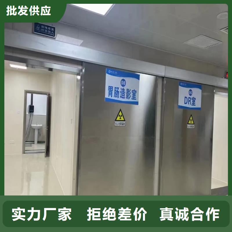 医院放射治疗室铅门欢迎询价