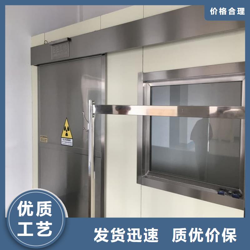 x光室防护铅板门厂家好口碑