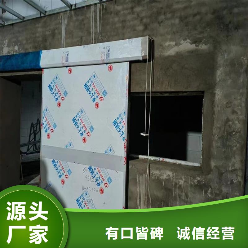 电动感应铅门-欢迎来厂考察