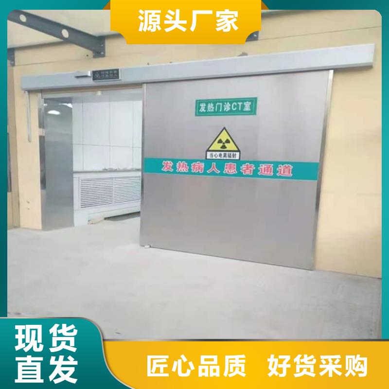 值得信赖的2.0mmpb铅门厂家