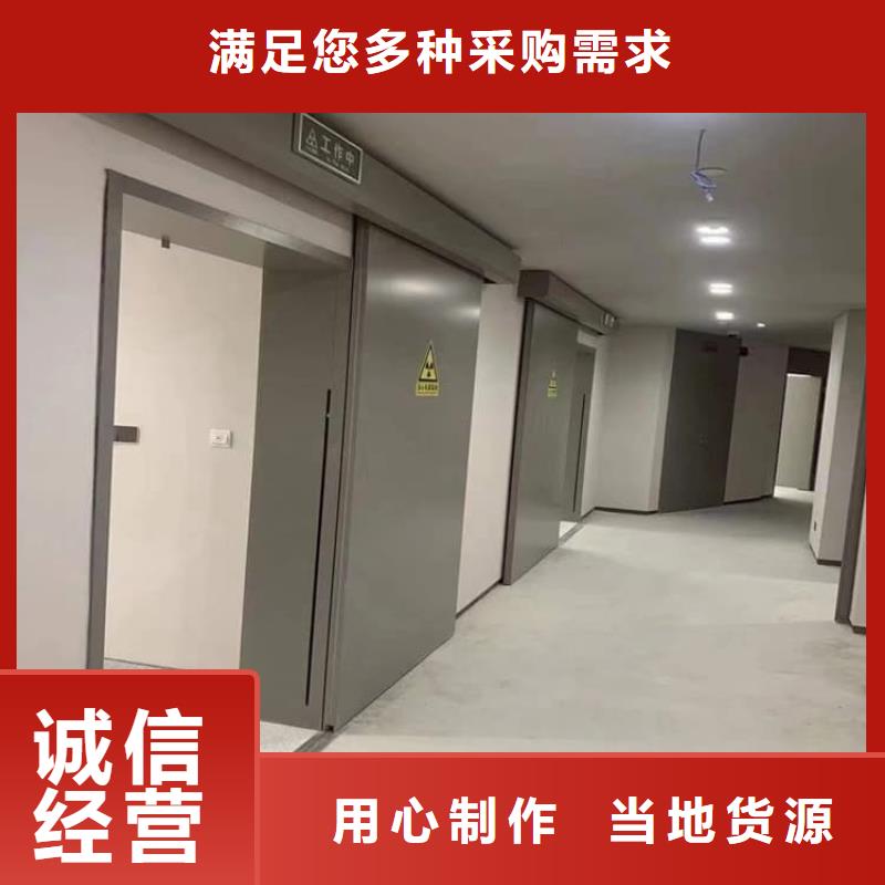 可定制的屏蔽防护铅门现货厂家