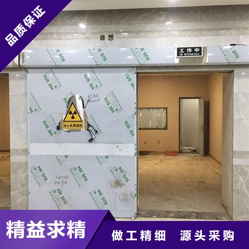 可定制的屏蔽防护铅门现货厂家
