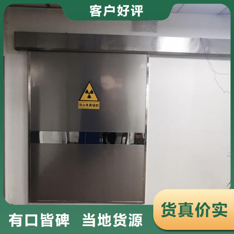 高纯度铅门-产品规格齐全