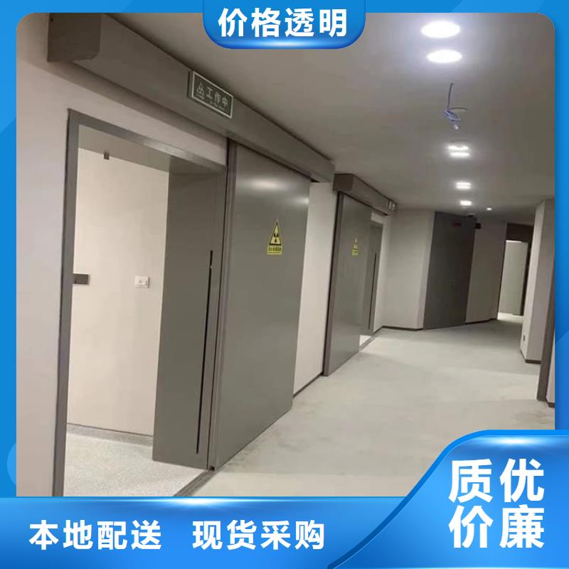 可定制的屏蔽防护铅门现货厂家