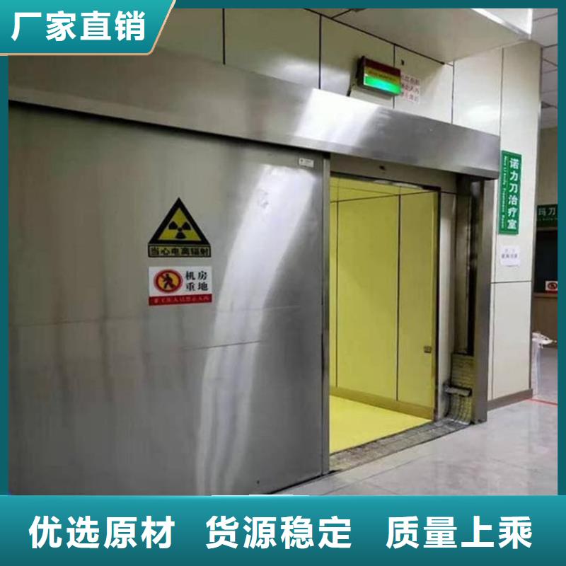 可定制的屏蔽防护铅门现货厂家