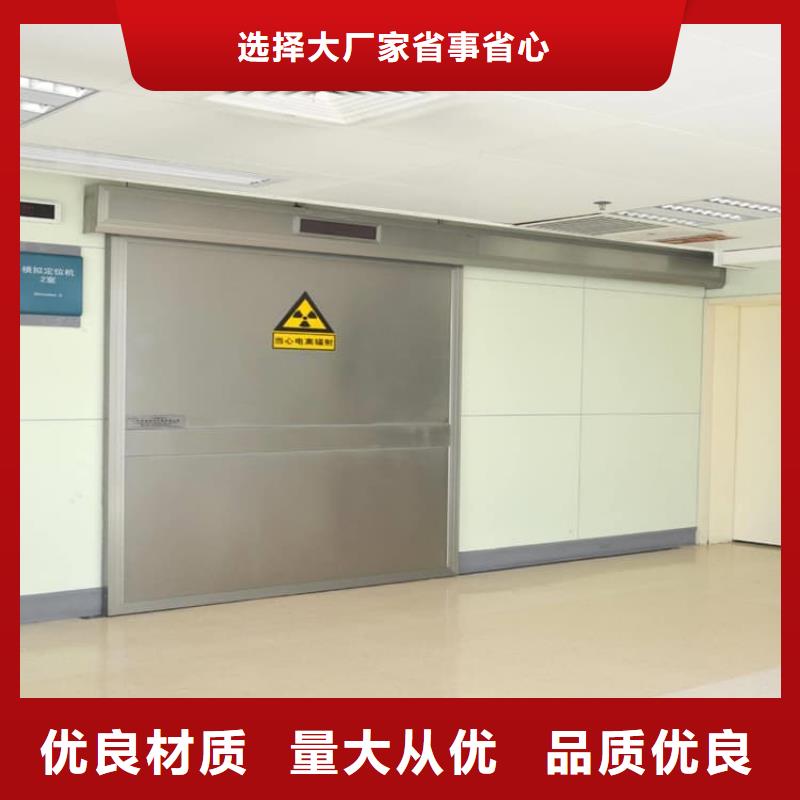 优质铅门厂家送货及时