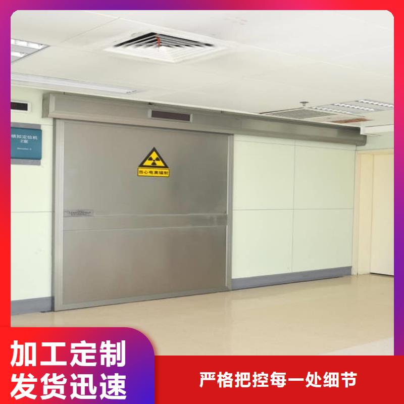 电动感应铅门物流送货上门