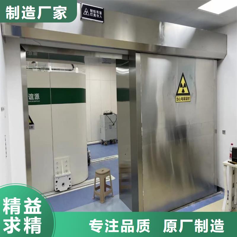 医院放射治疗室铅门欢迎询价