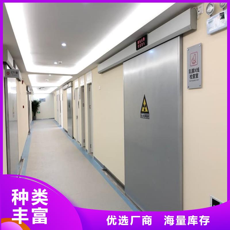 专业销售推拉防护铅门-口碑好