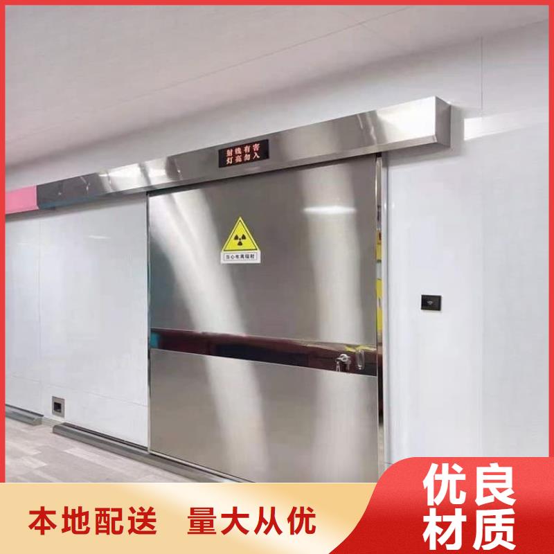 手术CT室电动铅门-品质保障