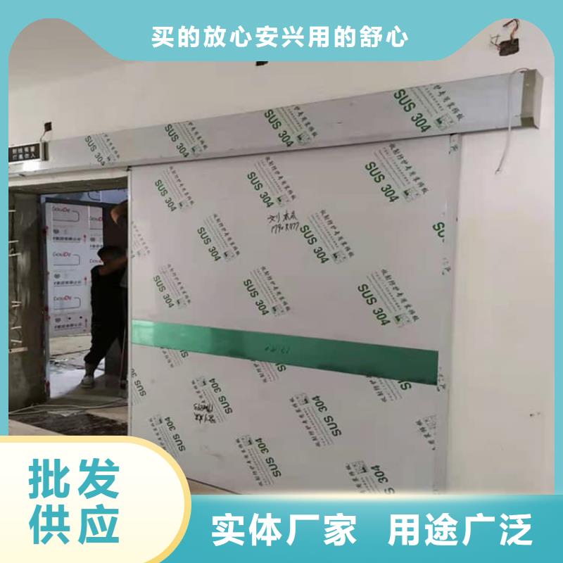 可定制的屏蔽防护铅门现货厂家