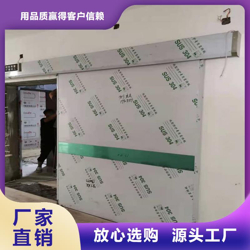 #铅门1mmpb铅当量#厂家