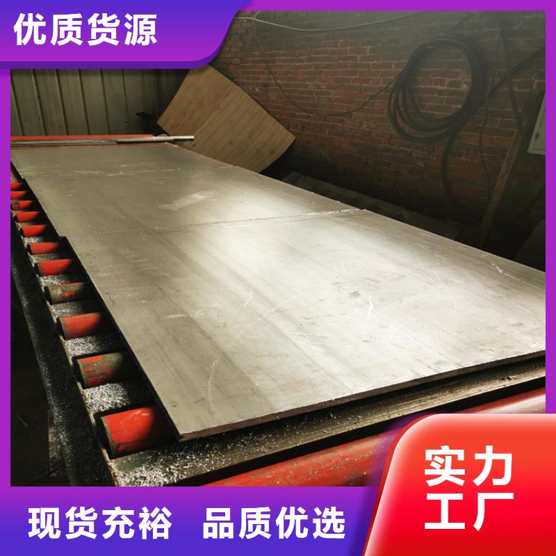 手术室铅门-视频-河北省石家庄市铅门厂家手术室铅门可服务区域赞皇|裕华|承德|张家口|邯郸|衡水|保定等