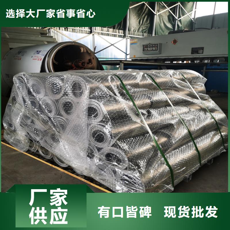 手术室铅门-视频-河北省石家庄市铅门厂家手术室铅门可服务区域赞皇|裕华|承德|张家口|邯郸|衡水|保定等