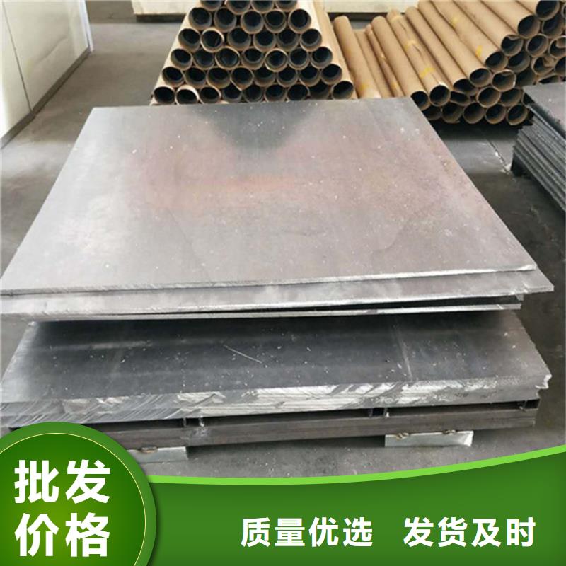 手术室铅门视频-河北省石家庄市铅门厂家手术室铅门可服务区域平山|鹿泉|沧州|保定|邯郸|秦皇岛|邢台|廊坊等