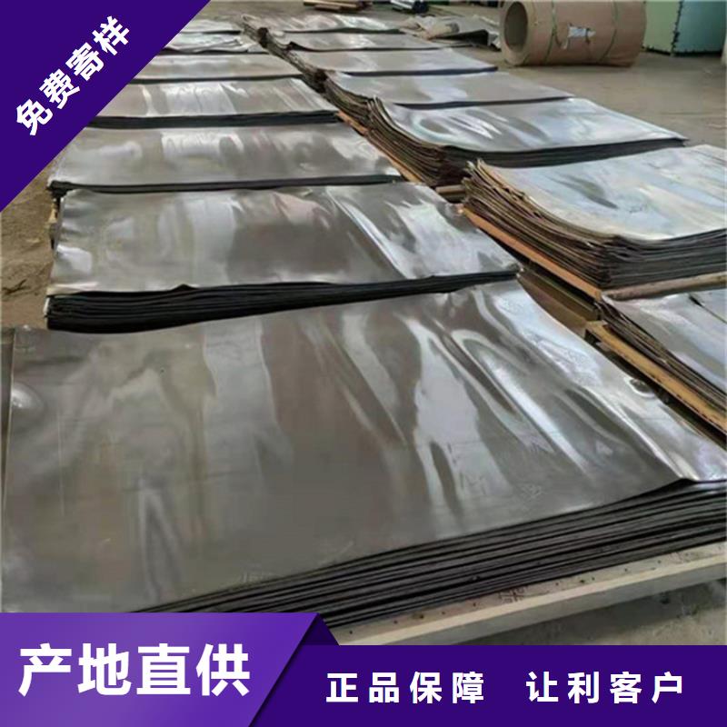 手术室铅门-视频-河北省石家庄市铅门厂家手术室铅门可服务区域赞皇|裕华|承德|张家口|邯郸|衡水|保定等