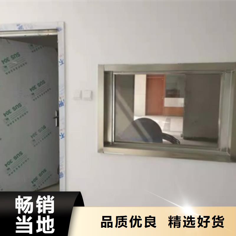手术室铅门视频-河北省石家庄市铅门厂家手术室铅门可服务区域平山|鹿泉|沧州|保定|邯郸|秦皇岛|邢台|廊坊等