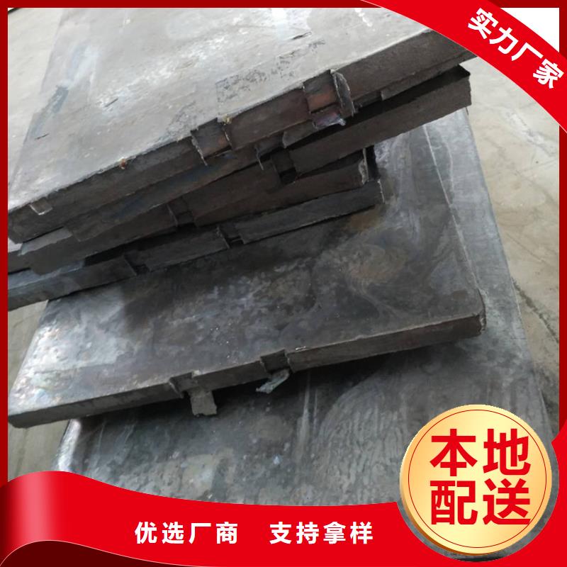 【优势【铅板】 铅玻璃好产品价格低】-《博瑞达》