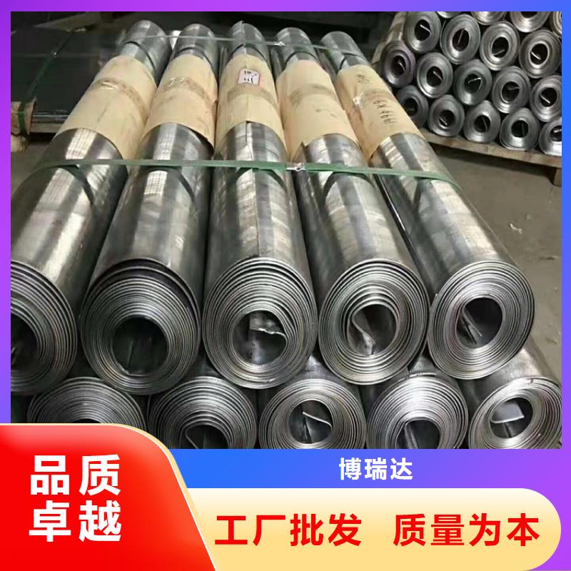 手术室铅门-视频-河北省石家庄市铅门厂家手术室铅门可服务区域赞皇|裕华|承德|张家口|邯郸|衡水|保定等