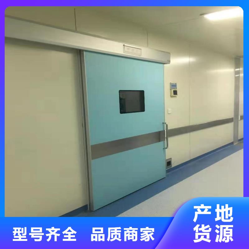 手术室铅门-视频-泰州市靖江市|海陵|兴化|高港|姜堰|泰兴手术室铅门-铅门厂家