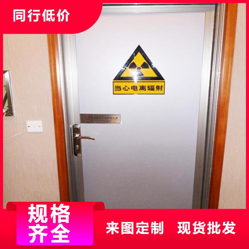 手术室铅门-视频-泰州市靖江市|海陵|兴化|高港|姜堰|泰兴手术室铅门-铅门厂家