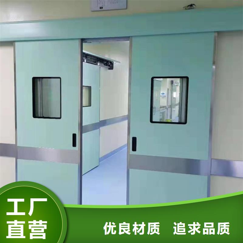 精工细致打造 铅门_【铅玻璃】优质原料-v651.com