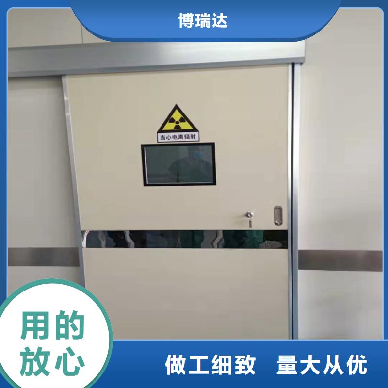 手术室铅门-视频-泰州市靖江市|海陵|兴化|高港|姜堰|泰兴手术室铅门-铅门厂家