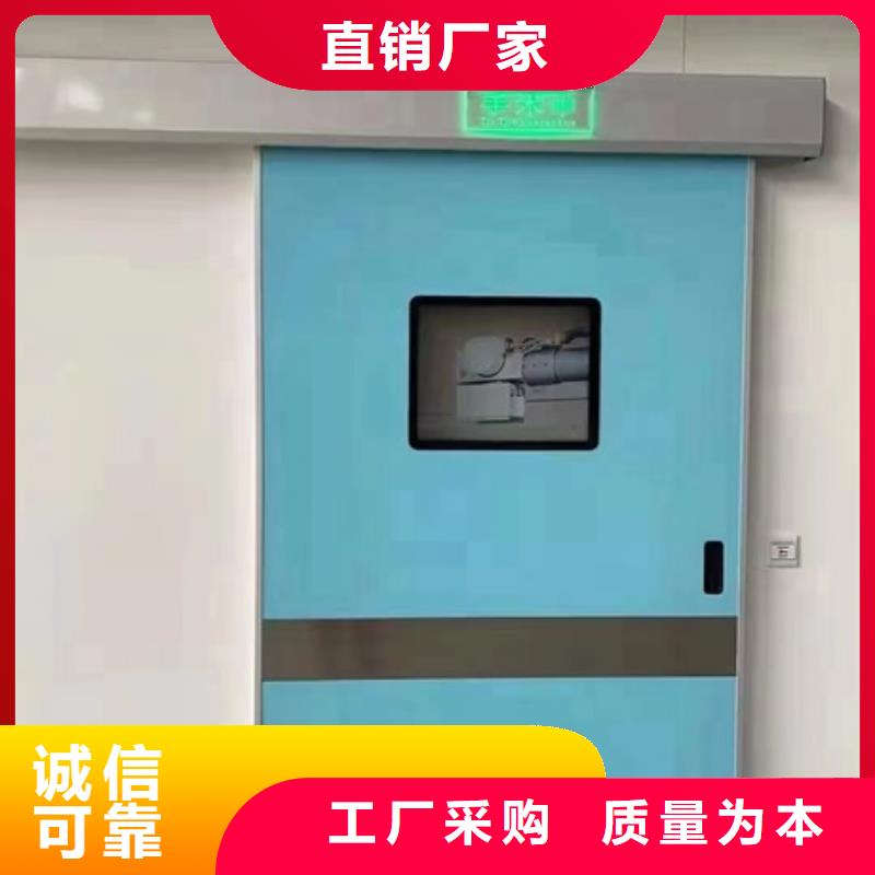 精工细致打造 铅门_【铅玻璃】优质原料-v651.com