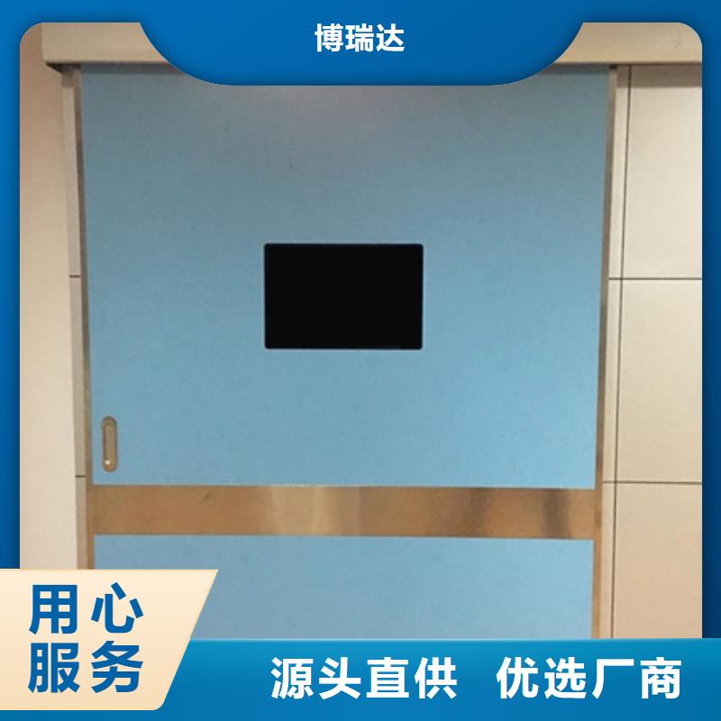 手术室铅门-视频-泰州市靖江市|海陵|兴化|高港|姜堰|泰兴手术室铅门-铅门厂家