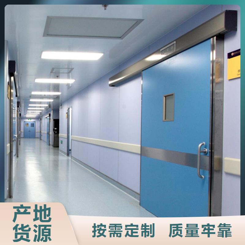 手术室铅门-视频-泰州市靖江市|海陵|兴化|高港|姜堰|泰兴手术室铅门-铅门厂家