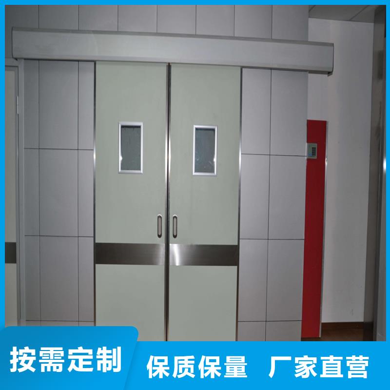 手术室铅门-视频-泰州市靖江市|海陵|兴化|高港|姜堰|泰兴手术室铅门-铅门厂家