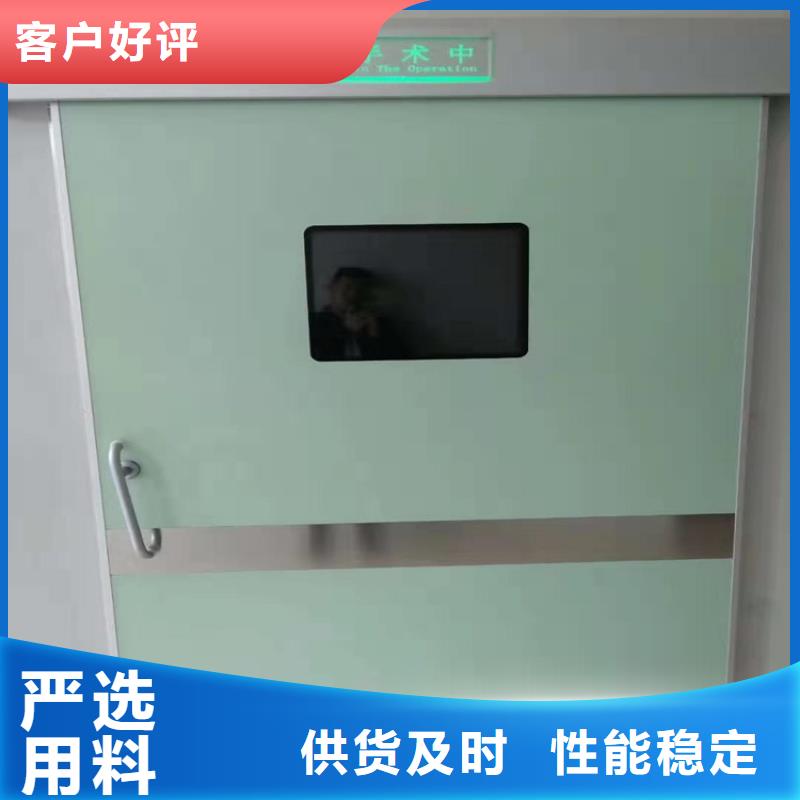 手术室铅门-视频-泰州市靖江市|海陵|兴化|高港|姜堰|泰兴手术室铅门-铅门厂家