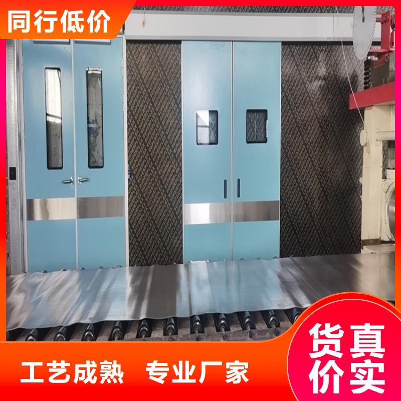 手术室铅门-视频-泰州市靖江市|海陵|兴化|高港|姜堰|泰兴手术室铅门-铅门厂家