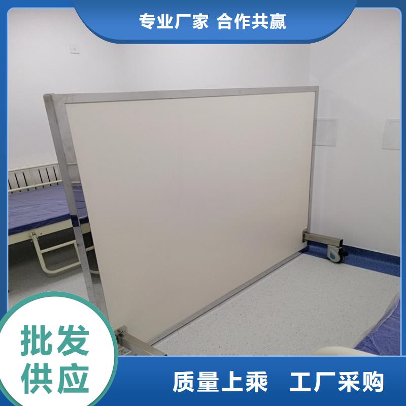 手术室铅门视频-手术室铅门-博瑞达(河源市分公司)服务区域龙川|源城|佛山|阳江|云浮|东莞