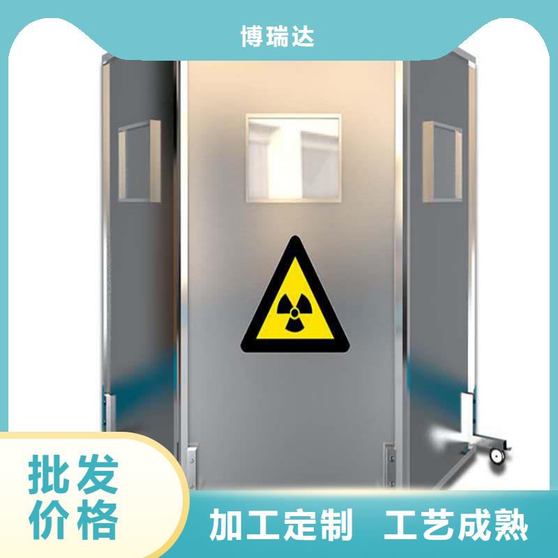 哪里有卖专业品质【铅屏风】-铅门厂家匠心打造-当地厂家_供应案例