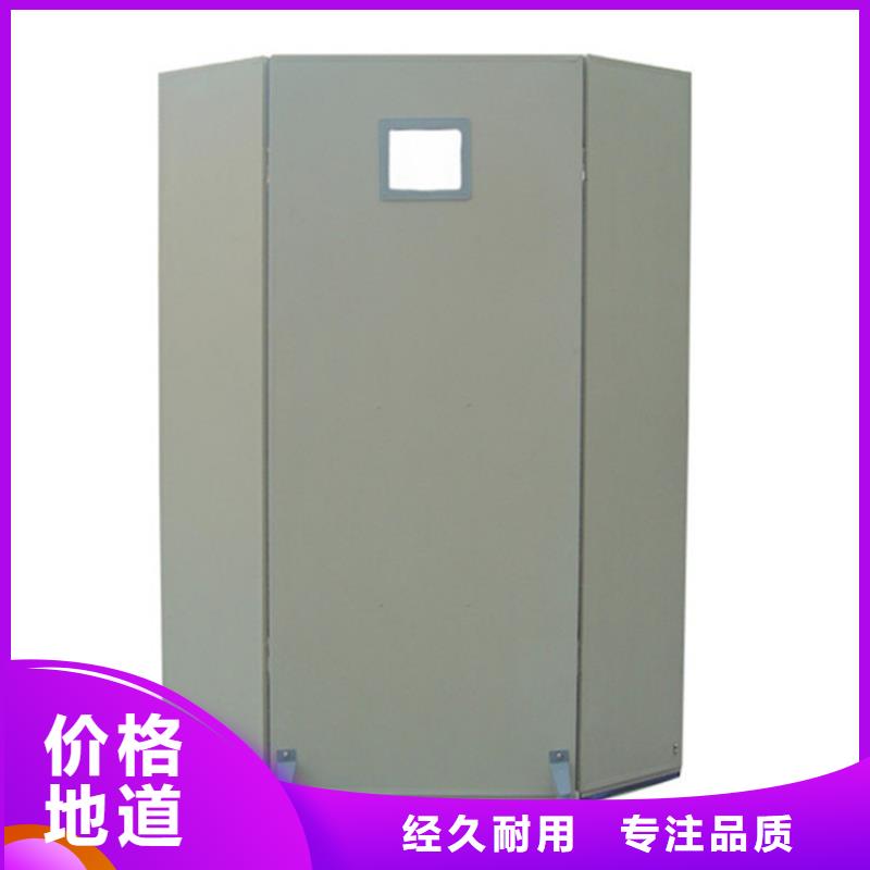 附近快速发货【铅屏风】 防辐射工程厂家现货批发_来电咨询