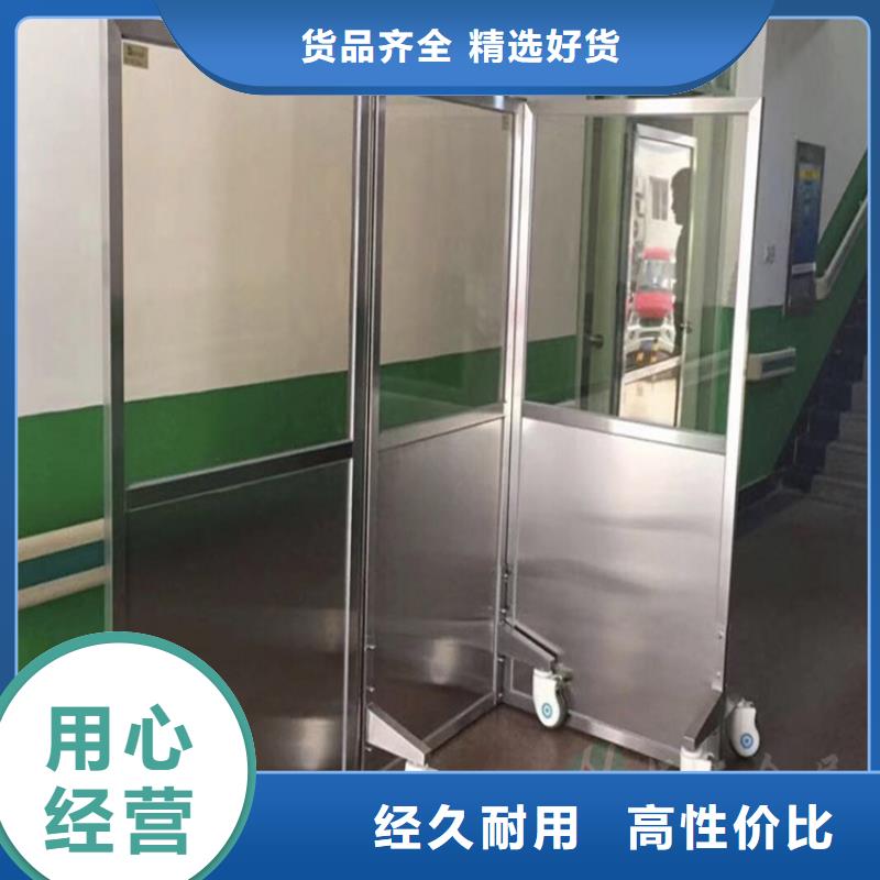 手术室铅门视频-手术室铅门-博瑞达(河源市分公司)服务区域龙川|源城|佛山|阳江|云浮|东莞