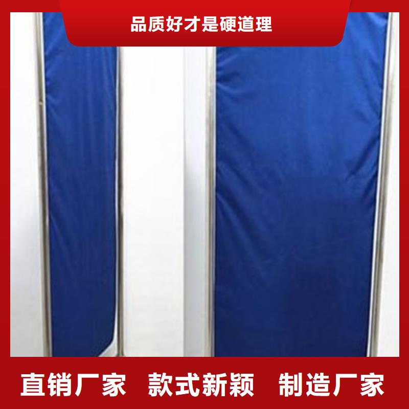 哪里有卖专业品质【铅屏风】-铅门厂家匠心打造-当地厂家_供应案例