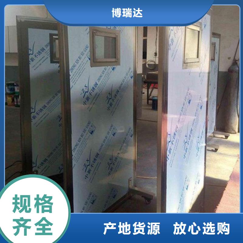 手术室铅门视频-手术室铅门-博瑞达(河源市分公司)服务区域龙川|源城|佛山|阳江|云浮|东莞