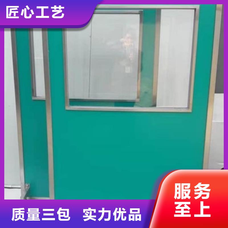 手术室铅门视频-手术室铅门-博瑞达(河源市分公司)服务区域龙川|源城|佛山|阳江|云浮|东莞