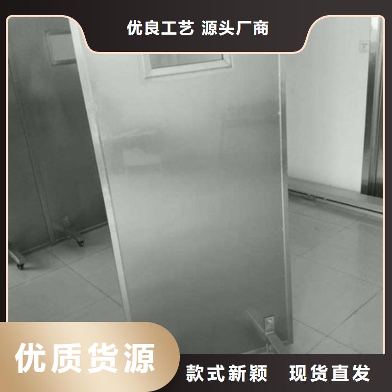 哪里有卖专业品质【铅屏风】-铅门厂家匠心打造-当地厂家_供应案例