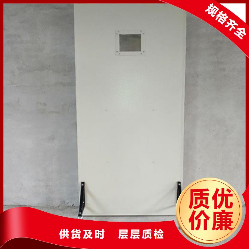 手术室铅门视频-手术室铅门-博瑞达(河源市分公司)服务区域龙川|源城|佛山|阳江|云浮|东莞
