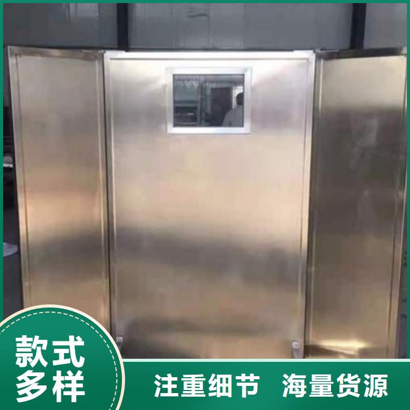手术室铅门视频-手术室铅门-博瑞达(河源市分公司)服务区域龙川|源城|佛山|阳江|云浮|东莞