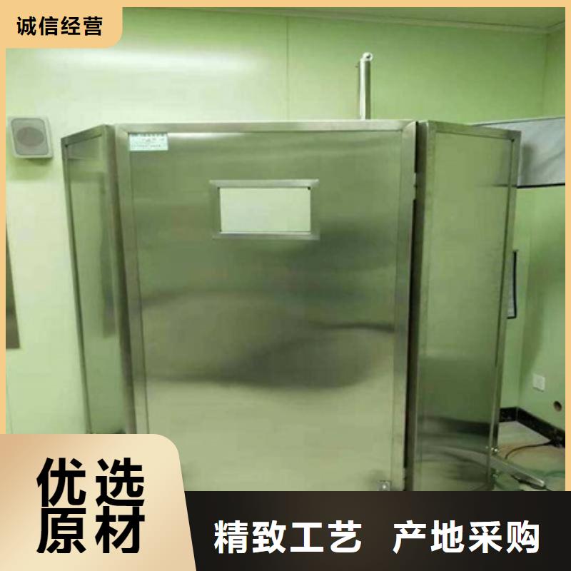 手术室铅门视频-手术室铅门-博瑞达(河源市分公司)服务区域龙川|源城|佛山|阳江|云浮|东莞