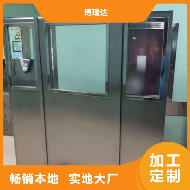 附近快速发货【铅屏风】 防辐射工程厂家现货批发_来电咨询