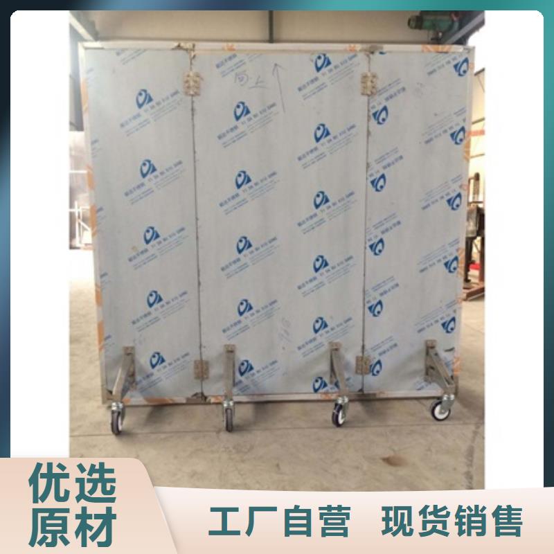 【送货上门 铅屏风,医用铅玻璃厂家经验丰富】-定制速度快工期短-博瑞达