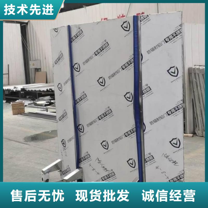 手术室铅门视频-手术室铅门-博瑞达(河源市分公司)服务区域龙川|源城|佛山|阳江|云浮|东莞