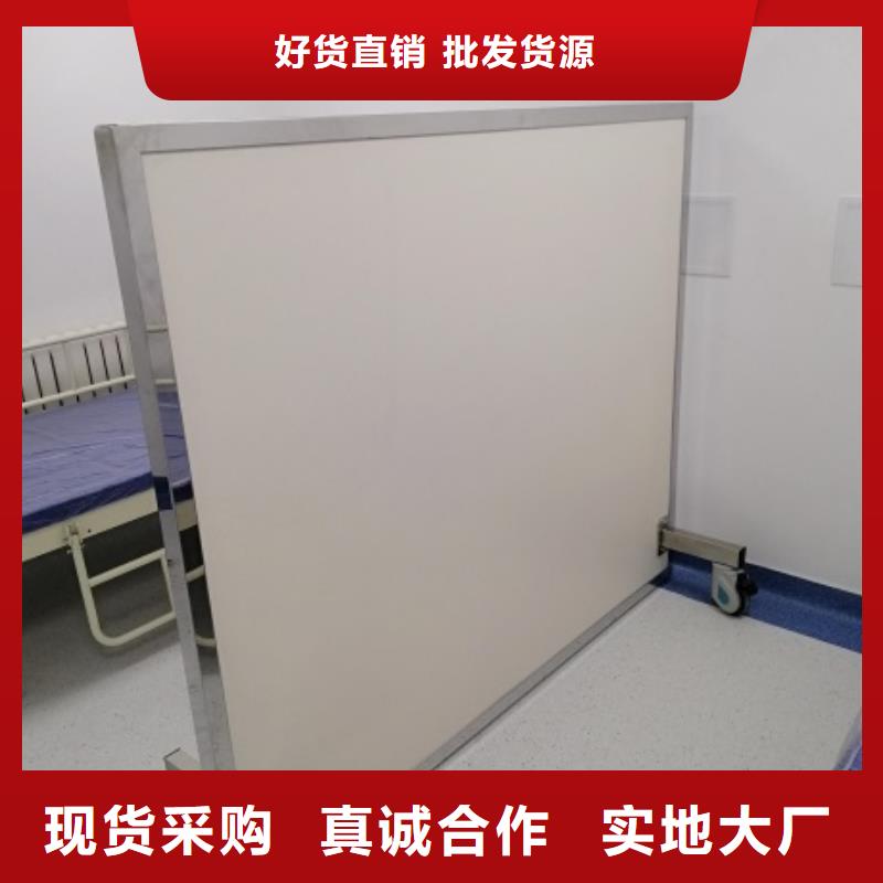 手术室铅门视频-手术室铅门-博瑞达(河源市分公司)服务区域龙川|源城|佛山|阳江|云浮|东莞