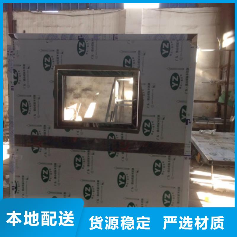 【送货上门 铅屏风,医用铅玻璃厂家经验丰富】-定制速度快工期短-博瑞达
